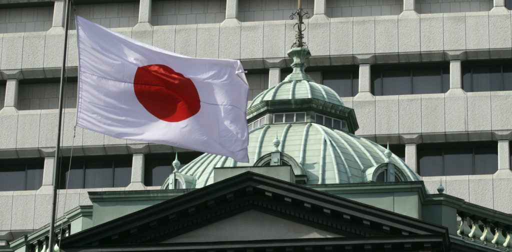 Japonya Merkez Bankası’nın Faiz Politikası: Sonbahar Beklentisi