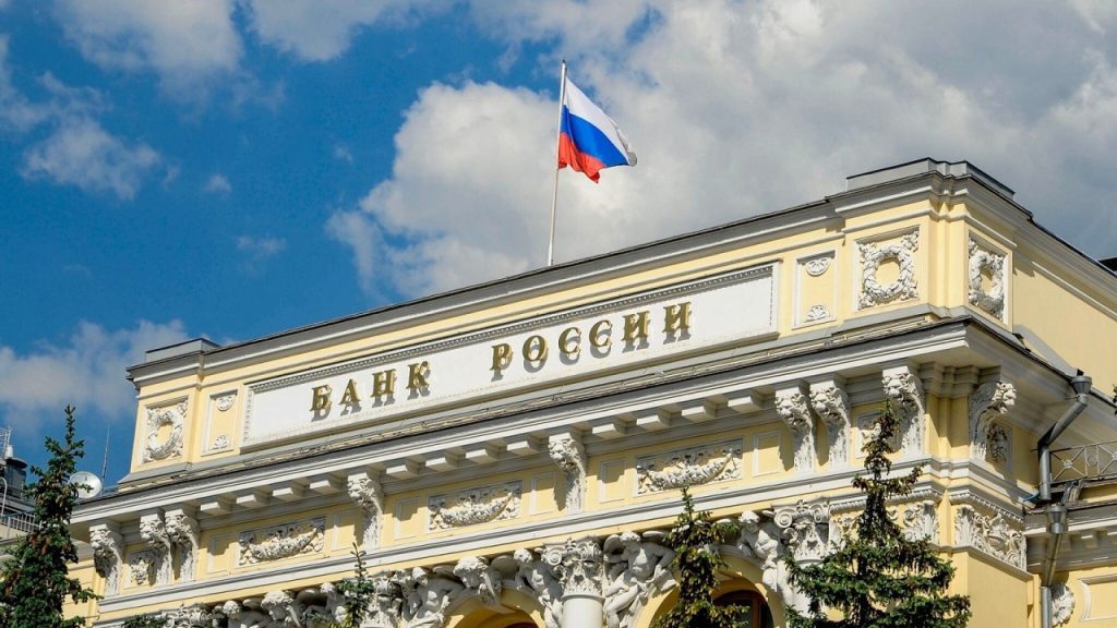 Rusya Merkez Bankası: Faiz Oranları Yüksek Kalacak